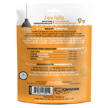Lazy Kitty Air-Dried Grain-Free Cat Treats – Chicken Recipe 3oz / 85gm